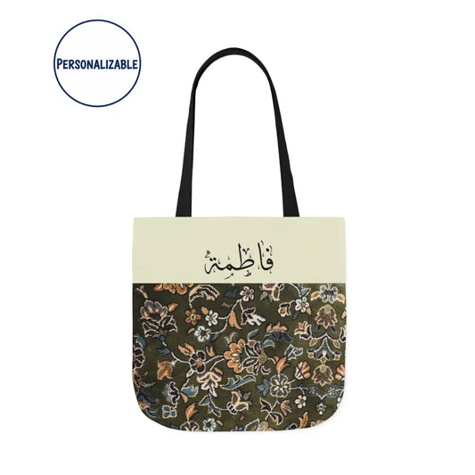 Personalized Rawdah Canvas Tote Bag 18’’ × 18’’ / Black Accessories