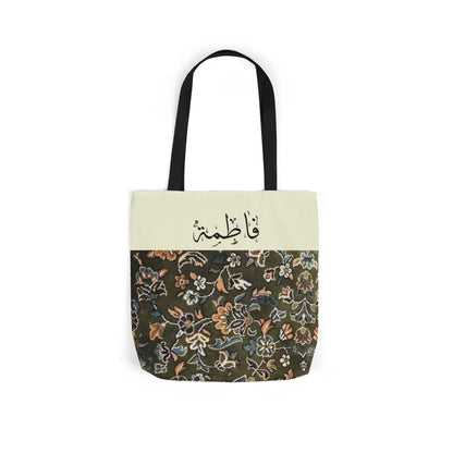 Personalized Rawdah Canvas Tote Bag Accessories