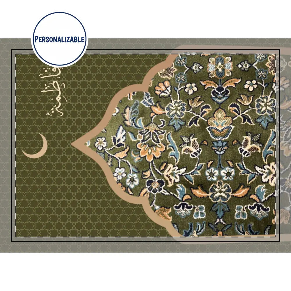 Personalized Rawdah Prayer Rug with your name in Arabic Calligraphy 20’’ × 28’’ / Rectangular Home Decor